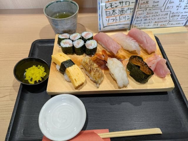 喜久 - サブ画像1