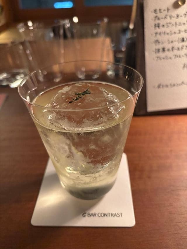 BAR CONTRAST - サブ画像3