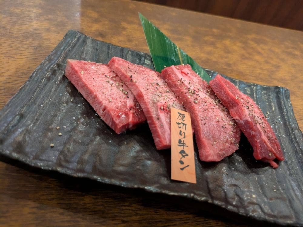池袋酒場 情熱ホルモン