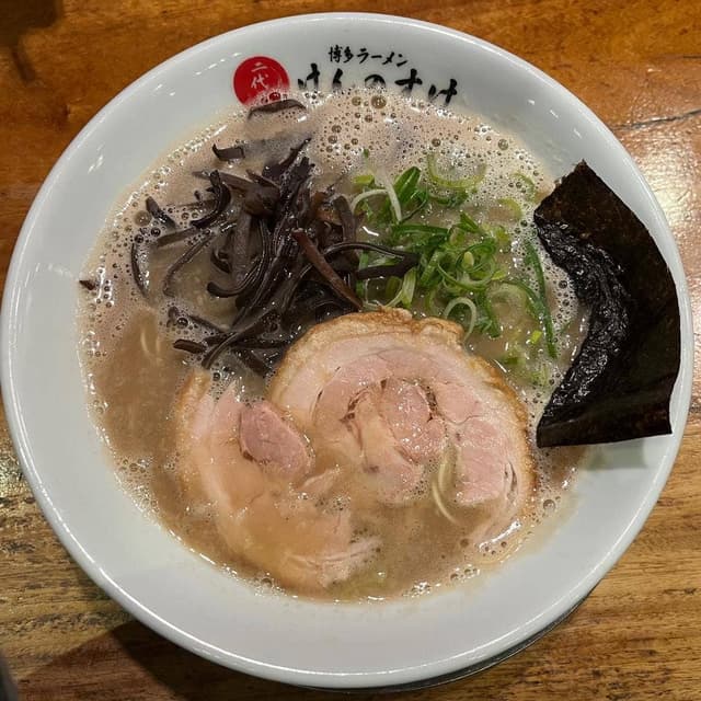 二代目けんのすけ 天神本店 - サブ画像1