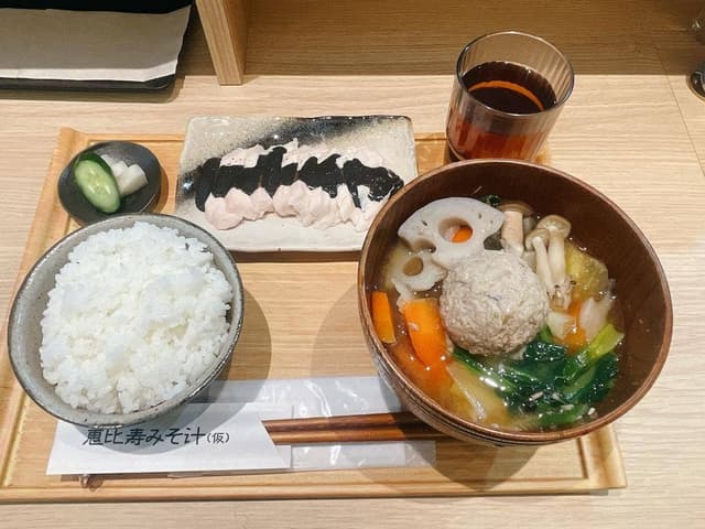 恵比寿みそ汁 仮 - サブ画像2