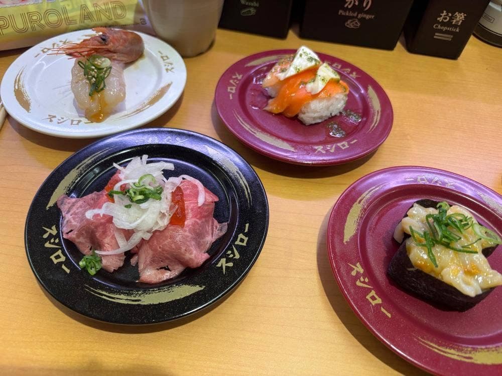 スシロー 多摩センター店