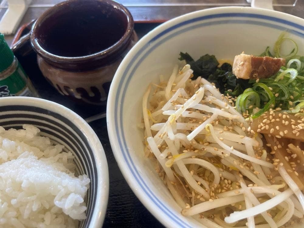 華蓮