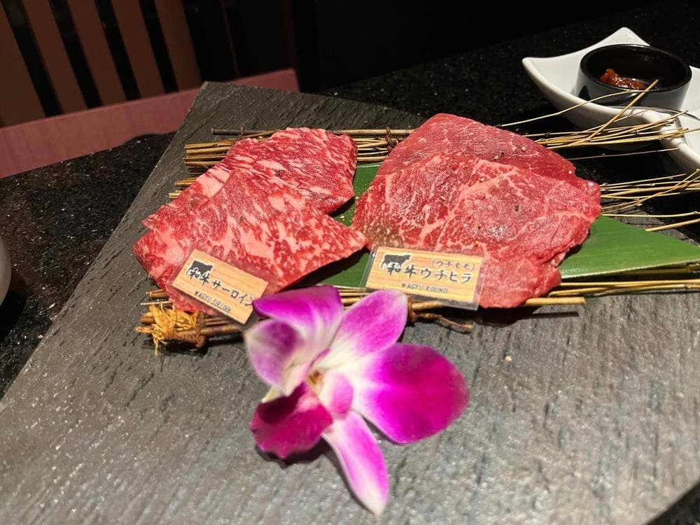 沖縄焼肉 琉仙 オリエンタルホテル 沖縄リゾート&スパ