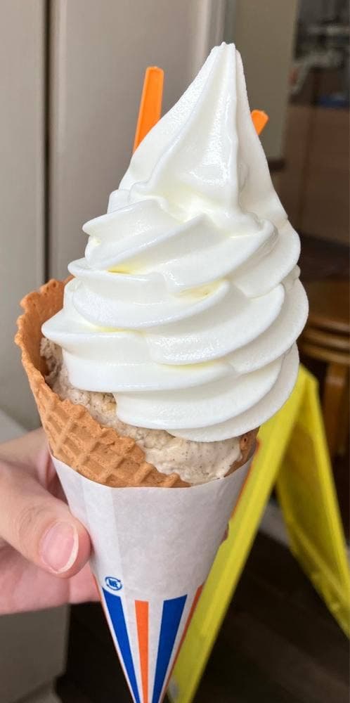 ブルーシール 大湾店