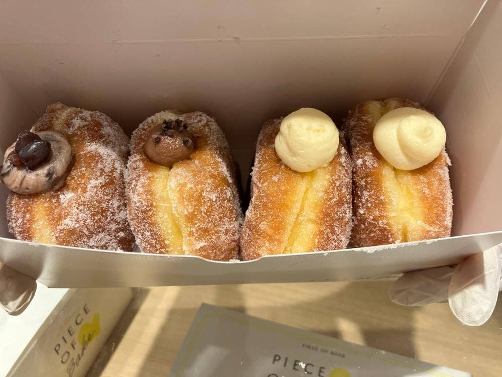 PIECE OF Bake