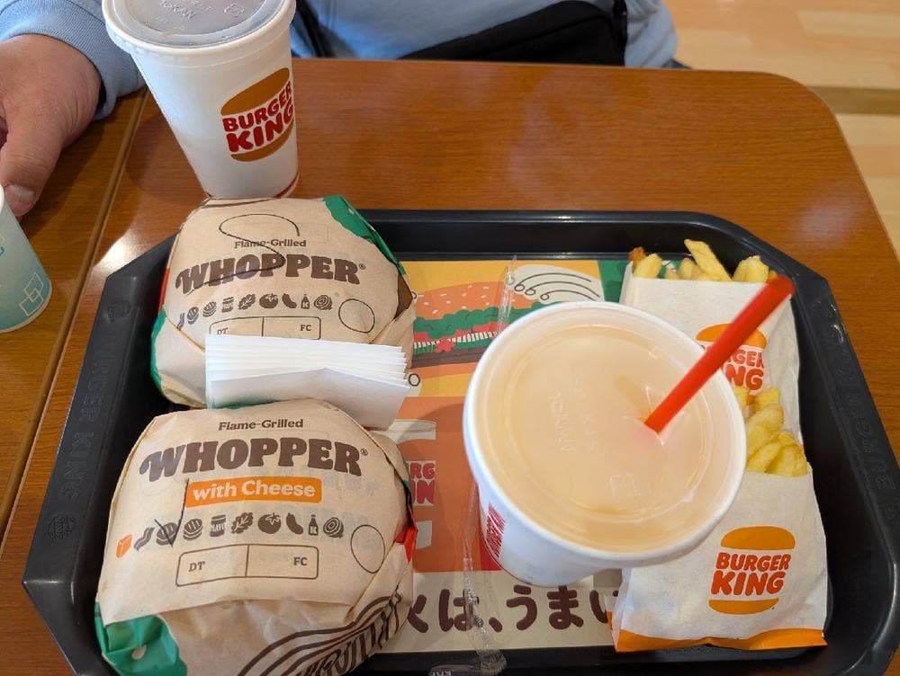 バーガーキング イオンタウン富士南店