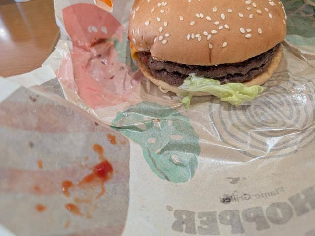 バーガーキング イオンタウン富士南店 - サブ画像1