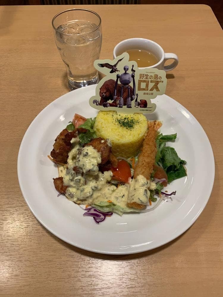 ガスト 広島府中店