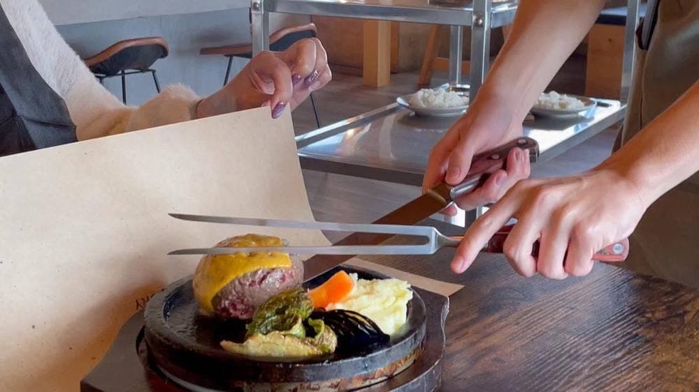 5019 PREMIUM FACTORY 南国店