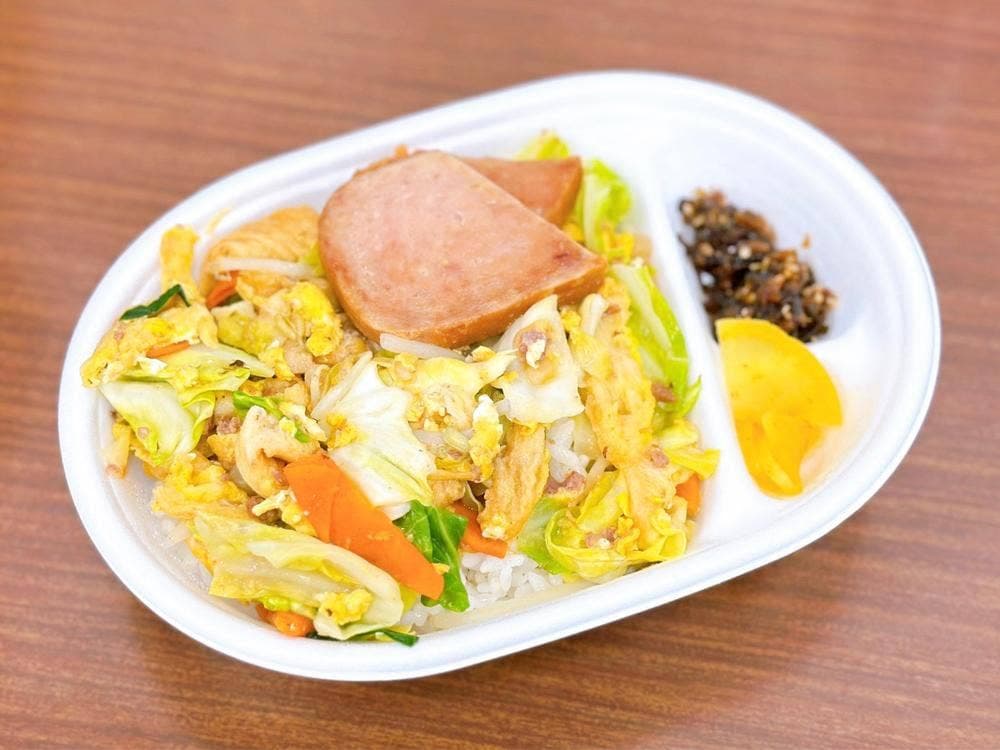 ほっともっと 宜野湾マリーナ前店