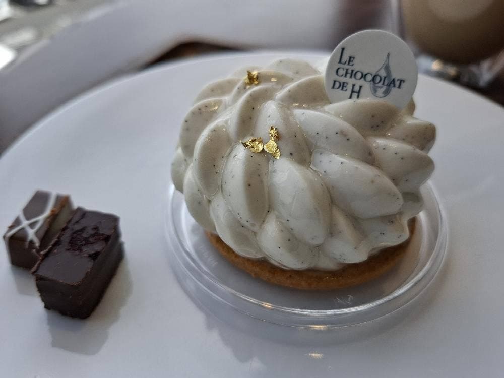 LE CHOCOLAT DE H 吉川美南店