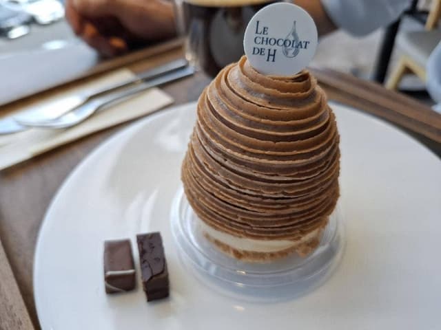 LE CHOCOLAT DE H 吉川美南店 - サブ画像1