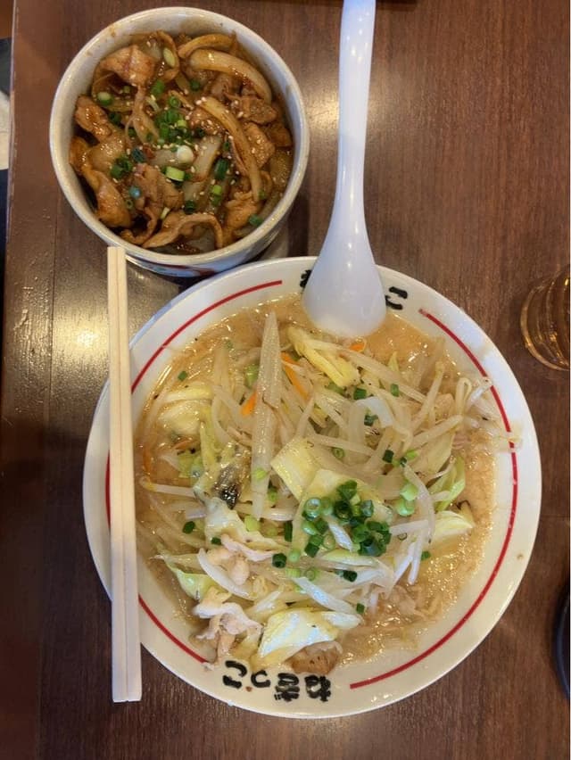 ラーメンねぎっこ 富谷分店 - サブ画像3