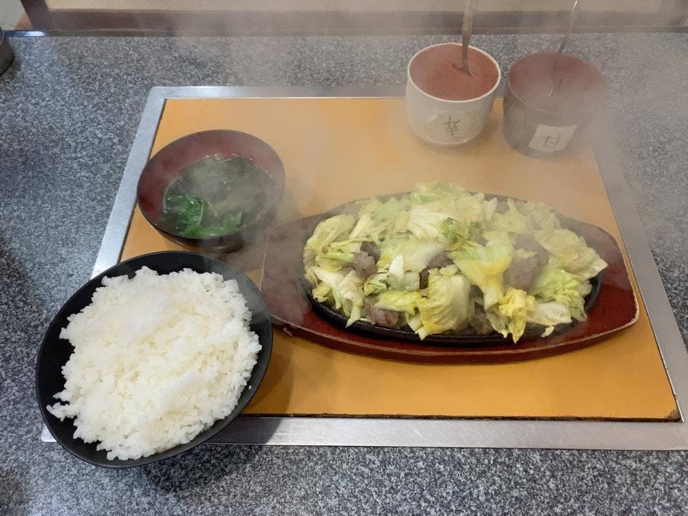 鉄板王 吉塚駅前店