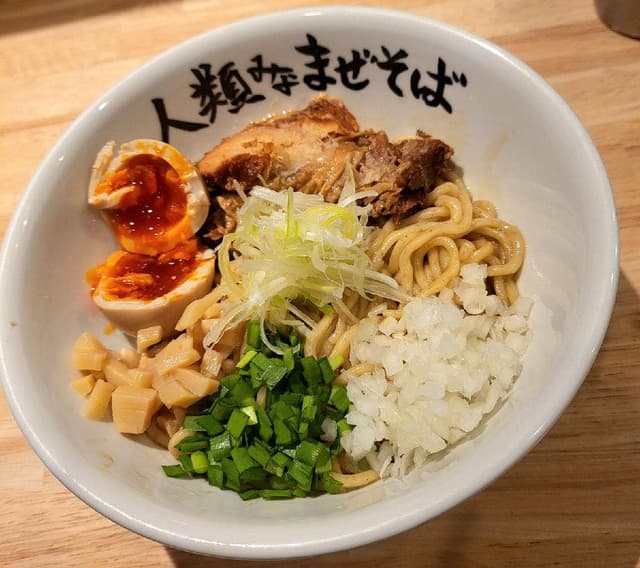 人類みなまぜそば 京橋店 - サブ画像3