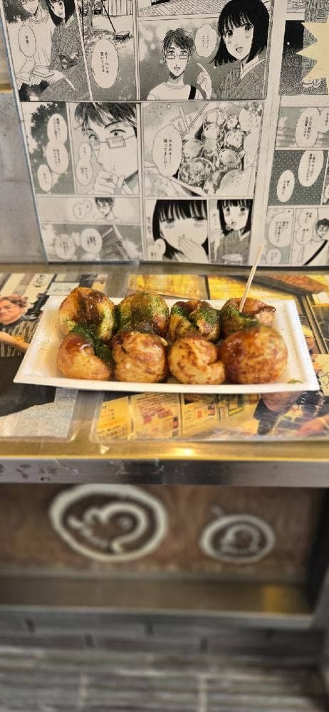 あべのたこやき やまちゃん 本店 - サブ画像2