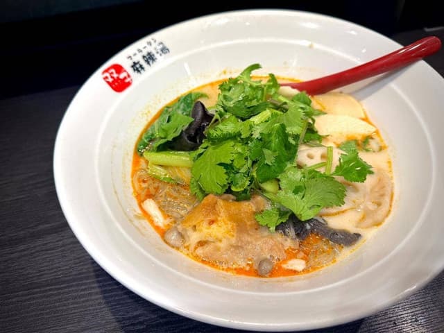 双子麻辣湯 - サブ画像2