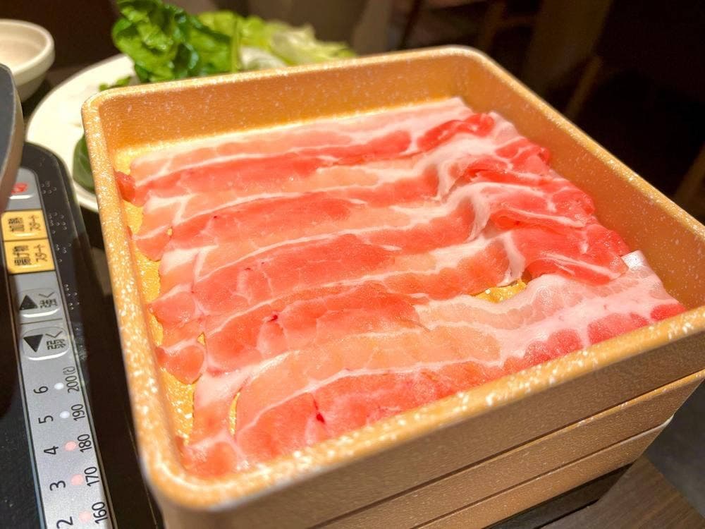 しゃぶ葉 池袋グリーン大通り店