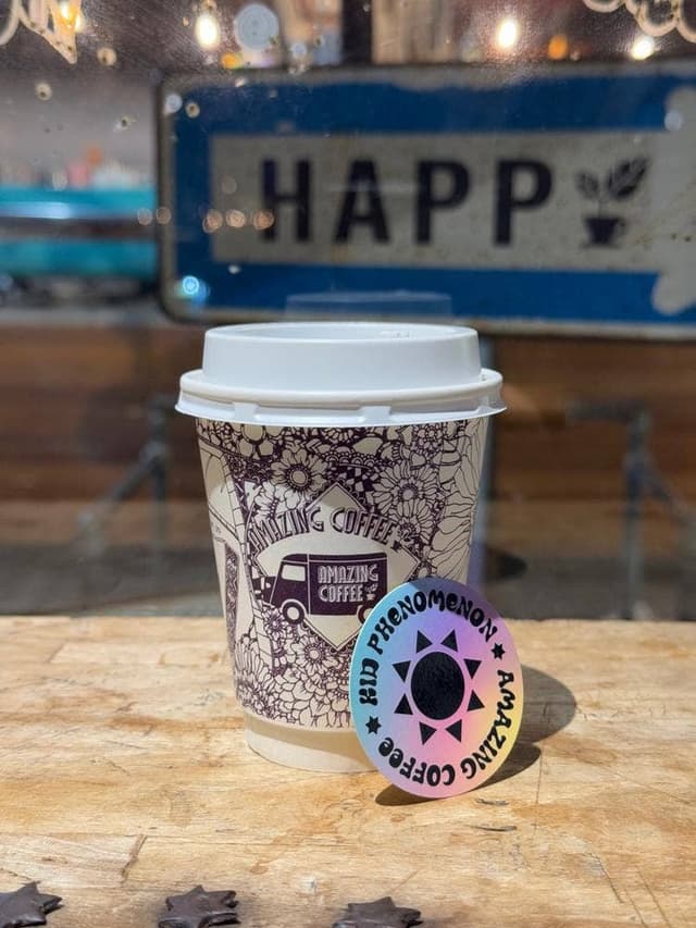 AMAZING COFFEE TOKYO NAKAMEGURO - サブ画像1