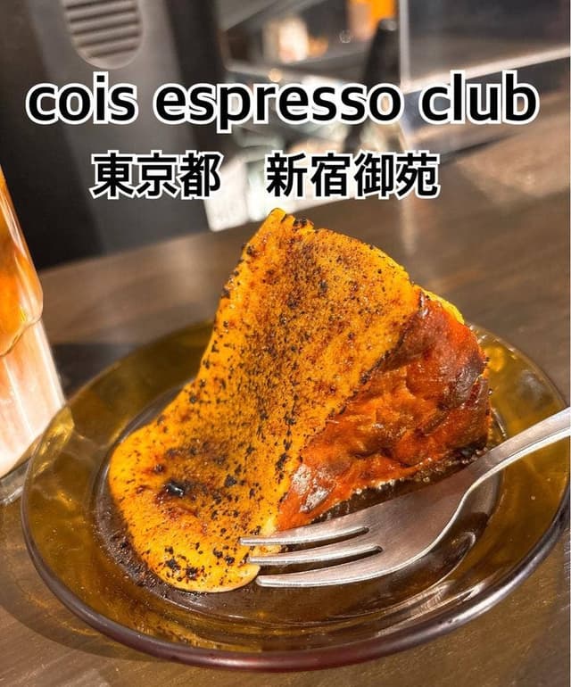 cois espresso club - サブ画像3