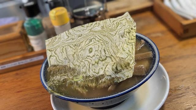 総本家 好来道場 - サブ画像3