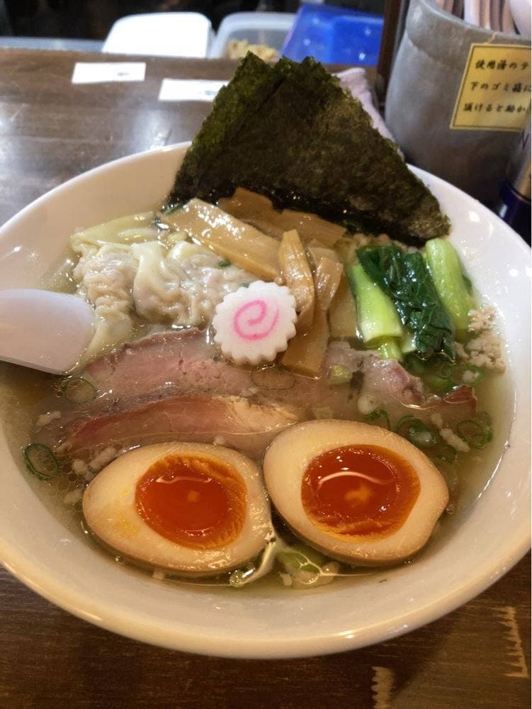自家製麺こうじ