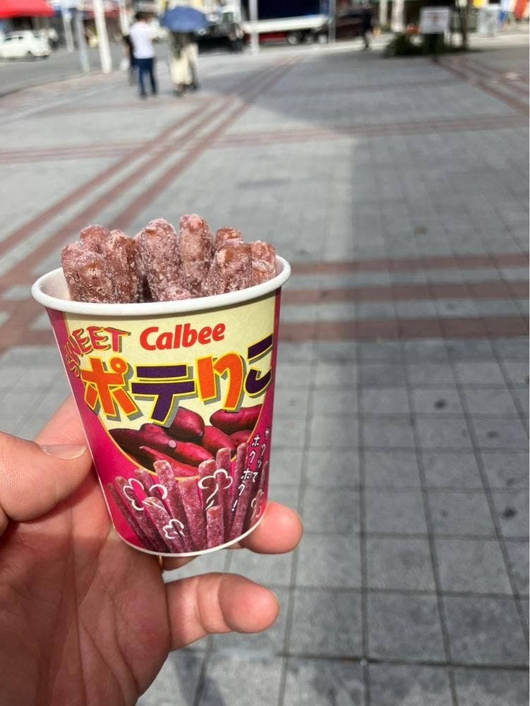 Calbee+ 沖縄国際通り店