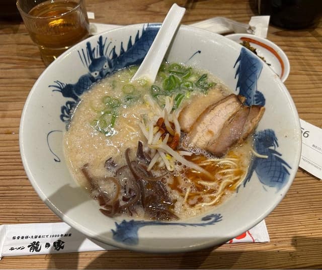 龍の家 光の森店 - サブ画像1