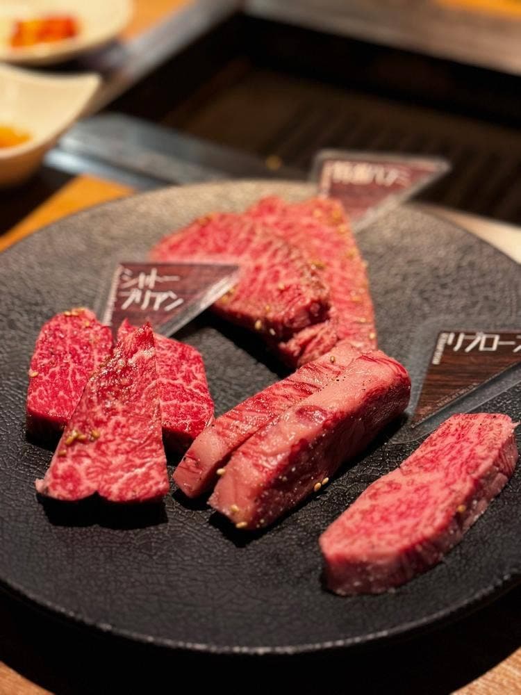 NO MEAT NO LIFE. 5go.