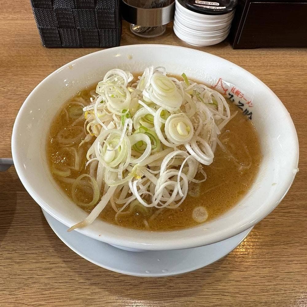 札幌ラーメン みそ吟 豊田久保店
