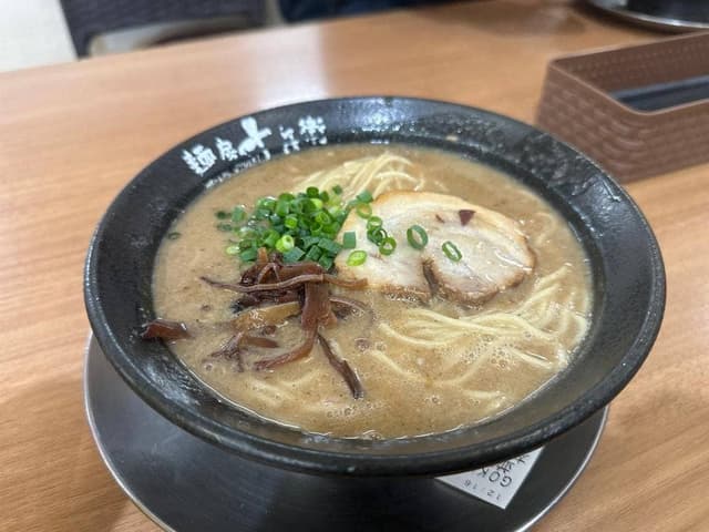 麺房十兵衛 藤崎店 - サブ画像1