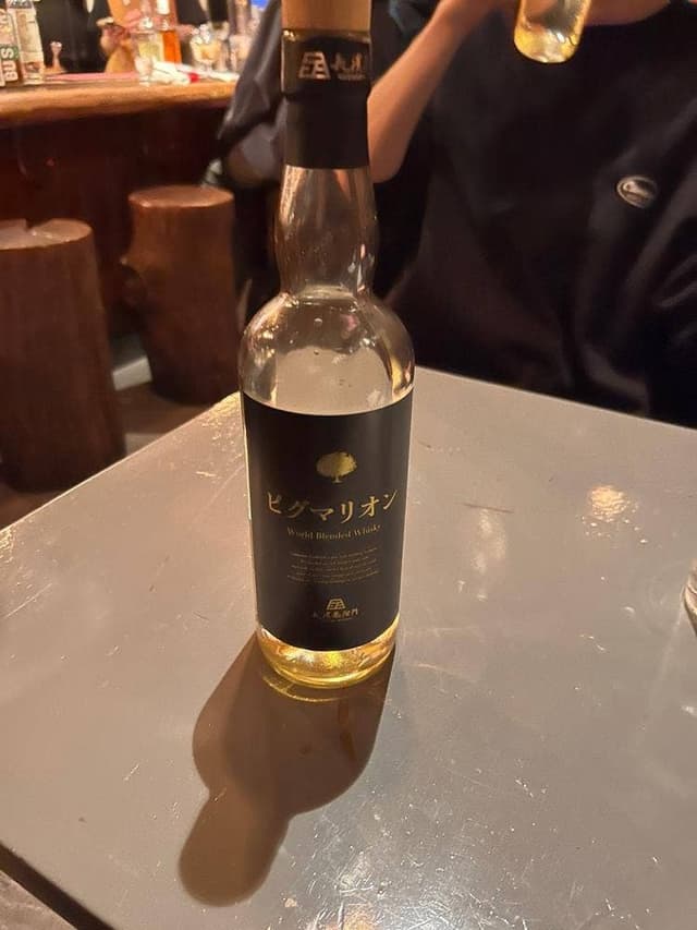 BAR 24C smoke & bourbon - サブ画像2