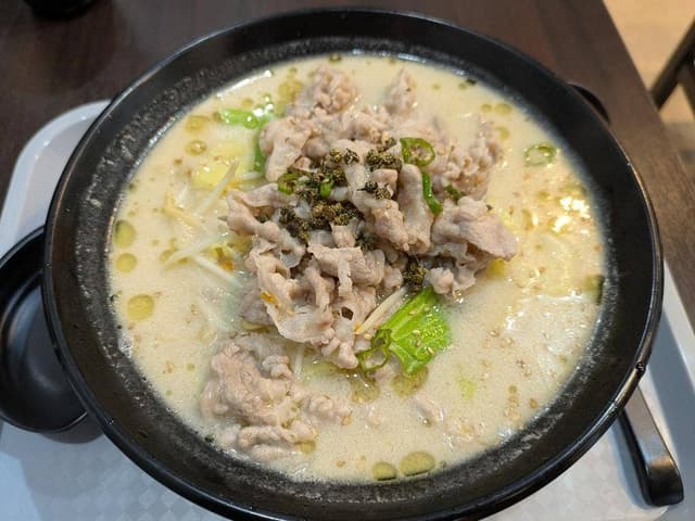 十分魚 - サブ画像2