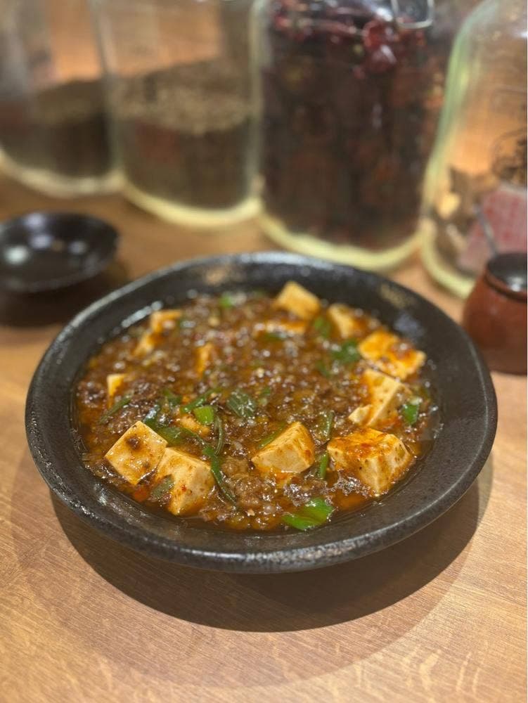 薬膳飯店 YAKUCHU