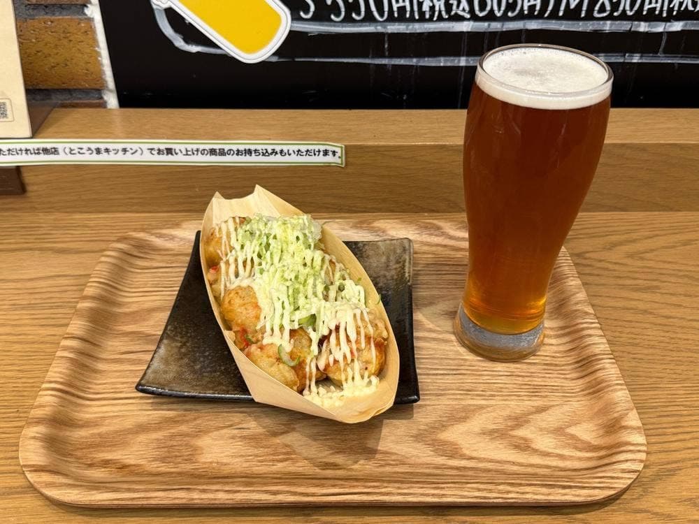 野老麦酒醸造所