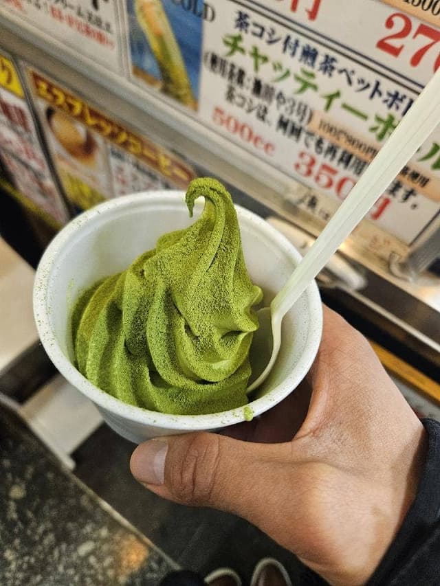 茶の池田や - サブ画像3