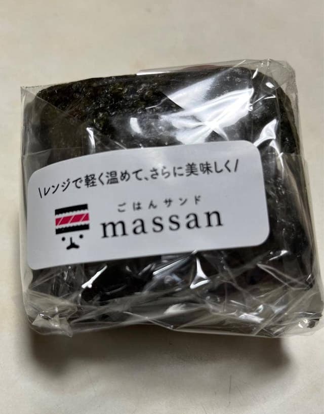 ごはんサンド専門店 massan - サブ画像1