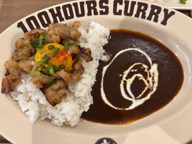 100時間カレー ジ・アウトレット広島店 - サブ画像2