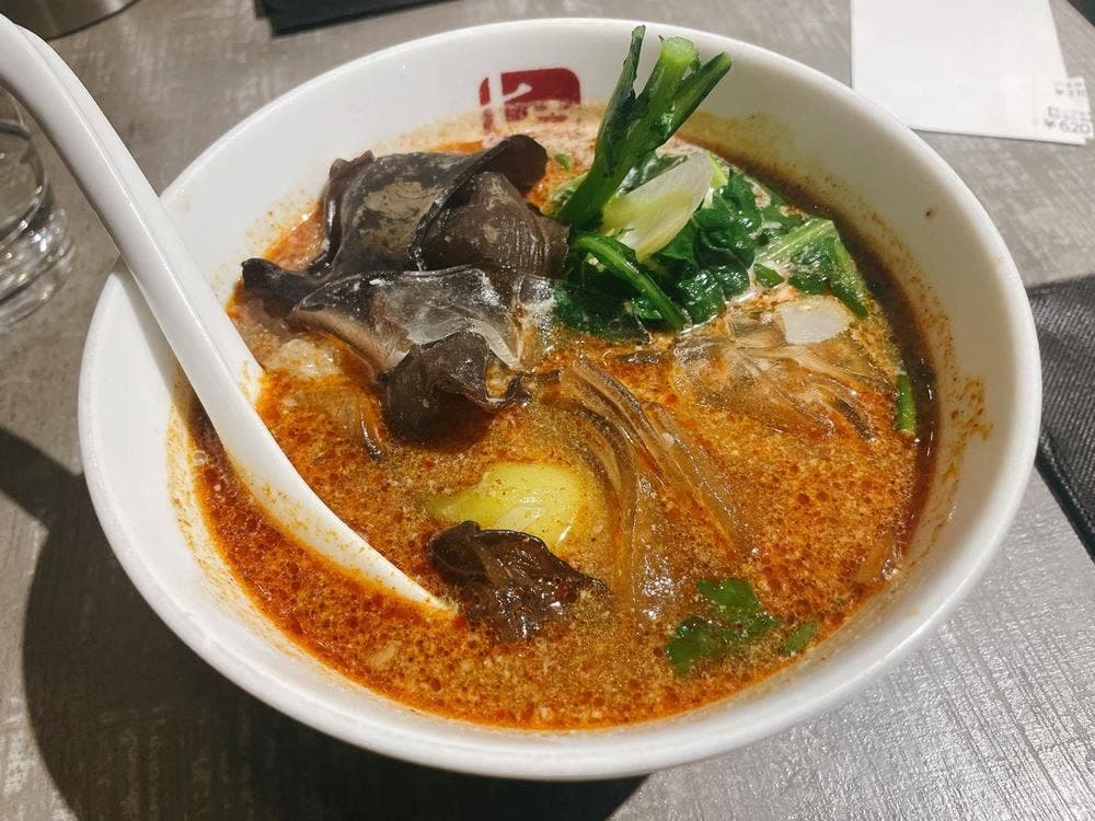 七宝麻辣湯 恵比寿店