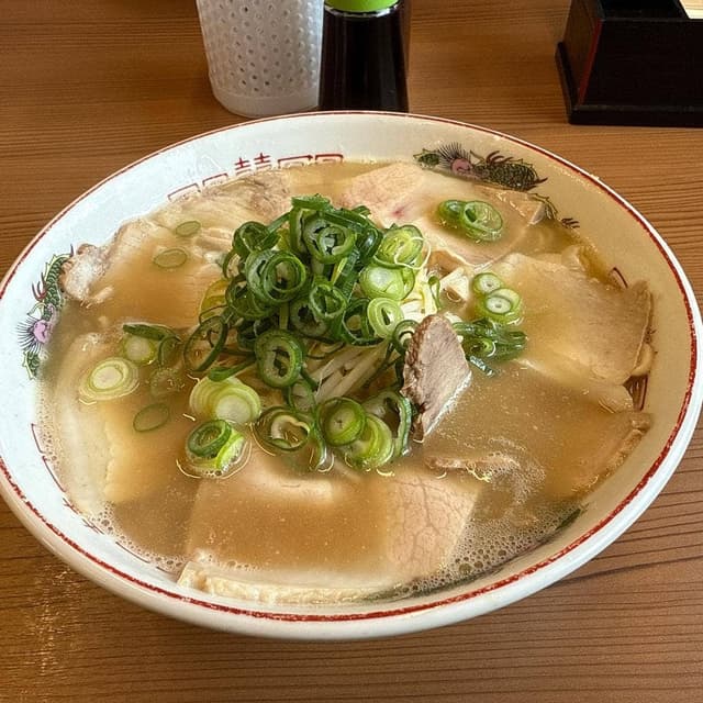 洋RUN - サブ画像2