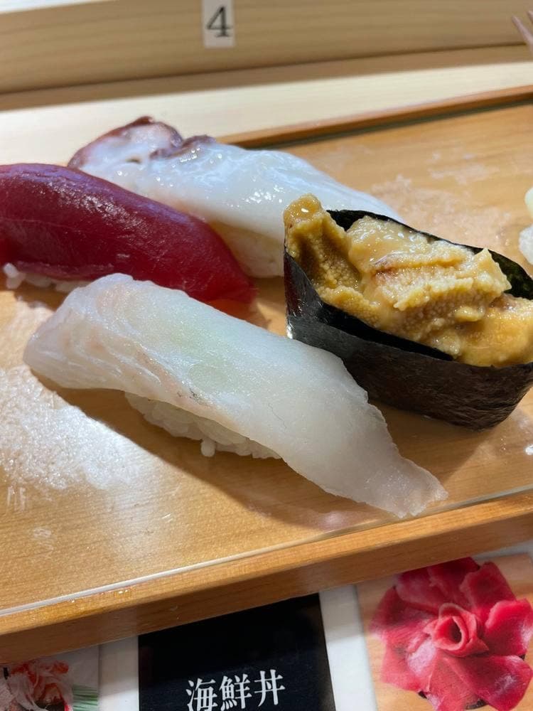 鮨 みつや