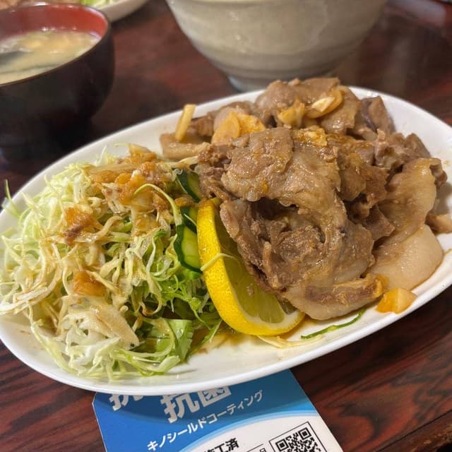 中華そば 末広 - サブ画像1