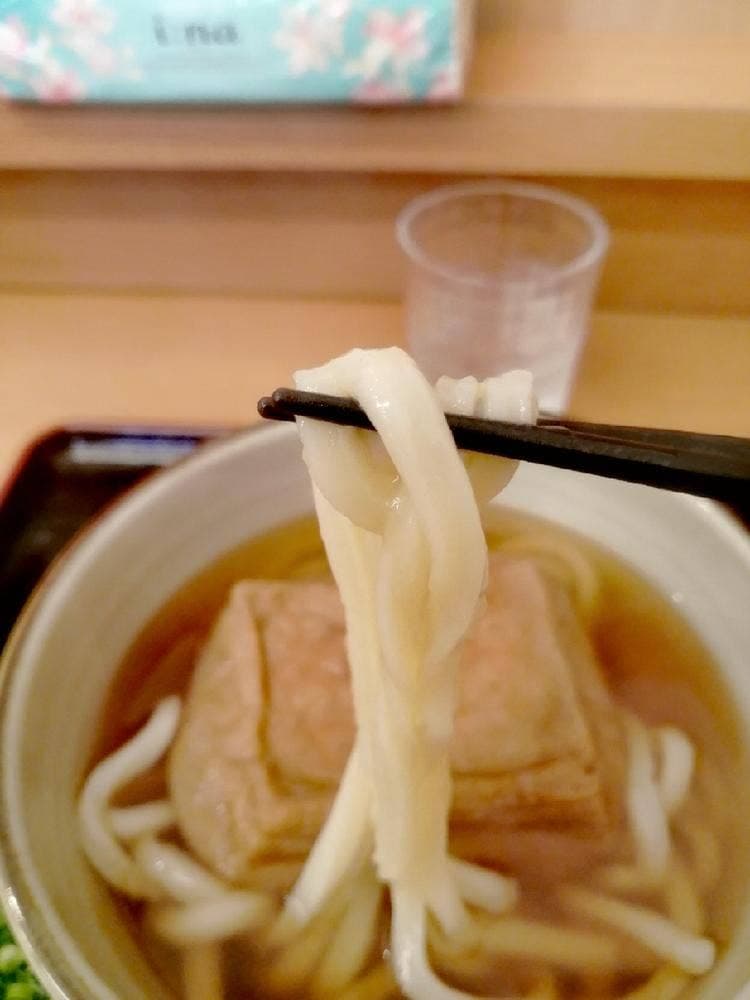 京都うどん処 甘きつね製麺所