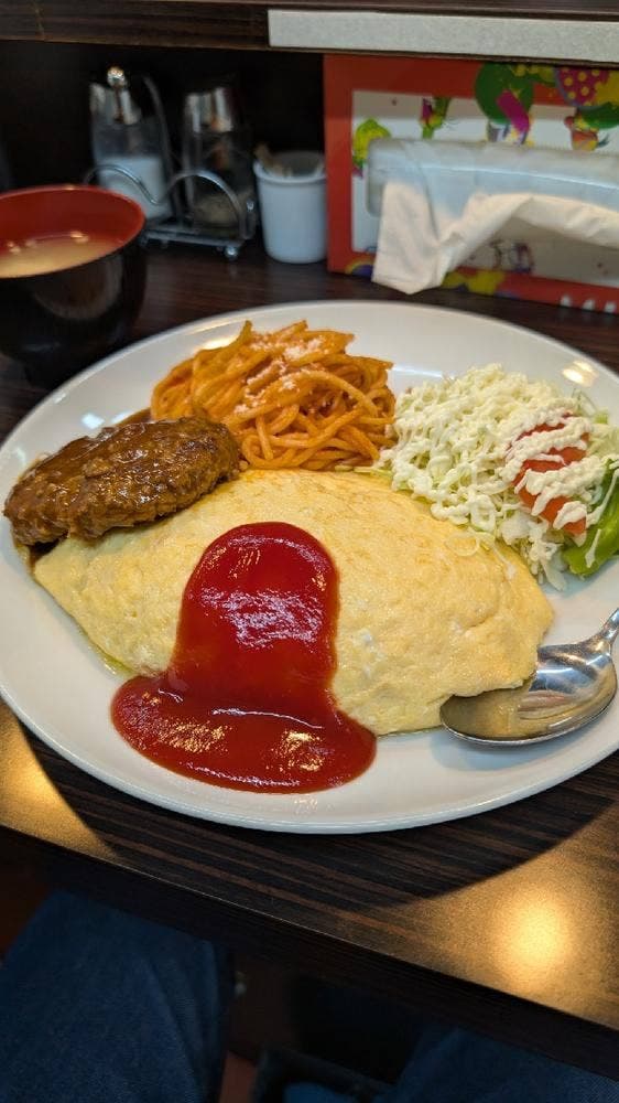 洋飲食 - サブ画像1