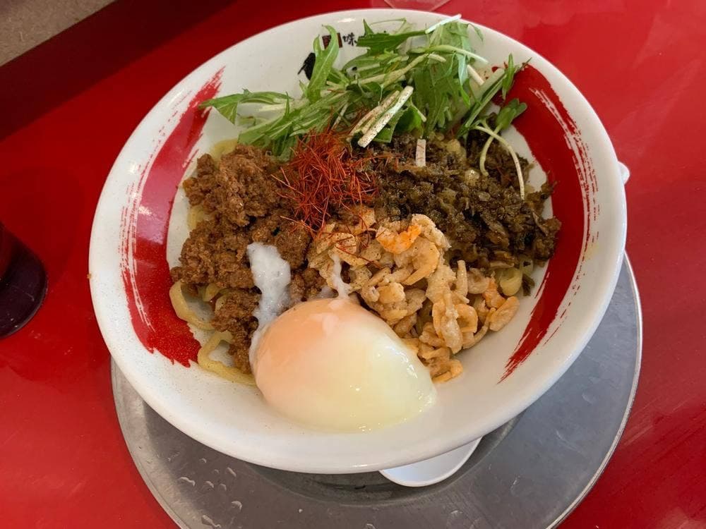 辛味噌 油そば 鬼に金棒 渋谷店