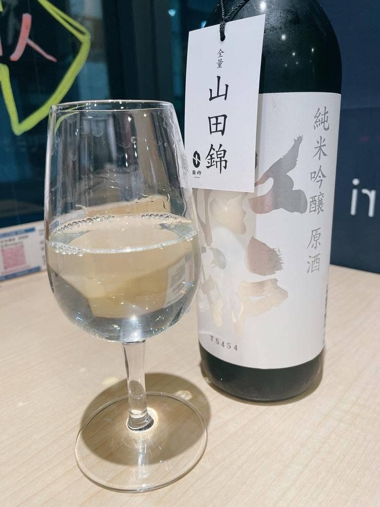 浅野日本酒店 HAMAMATSUCHO