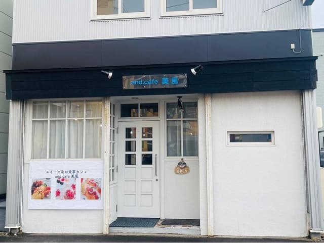 and.cafe 美風 - サブ画像1