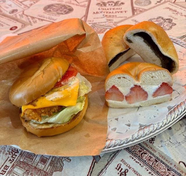 YUMMY BAGEL - サブ画像2