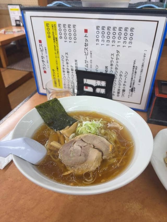 華丸 - サブ画像1